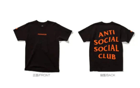 BTS x BT21 Exclusive Peekaboo T-Shirt Nestify